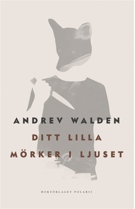 Ditt lilla mörker i ljuset – E-bok