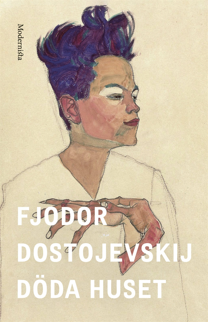 Döda huset – E-bok