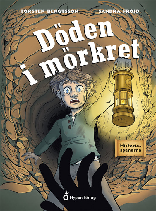 Döden i mörkret – E-bok