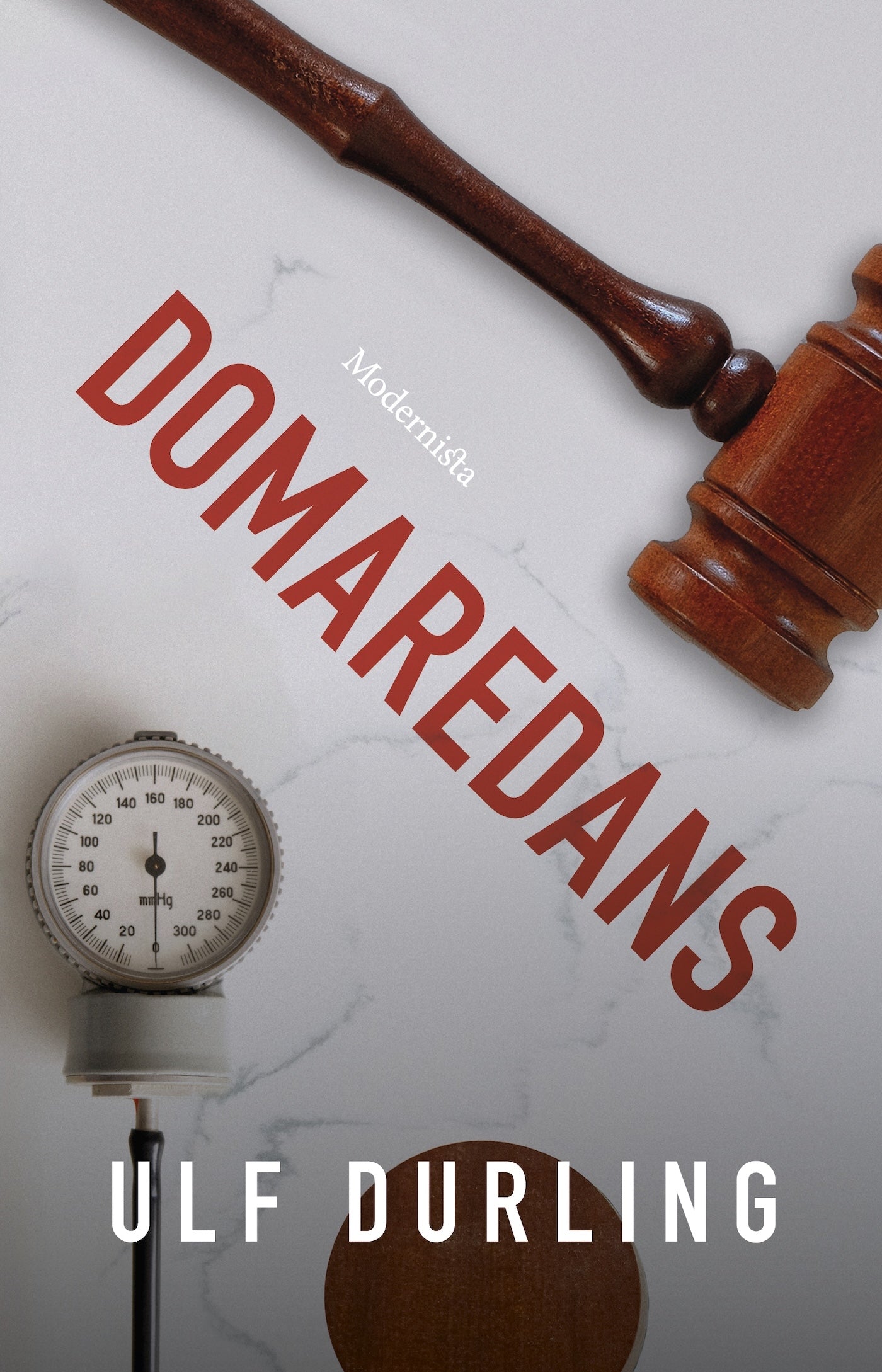 Domaredans – E-bok