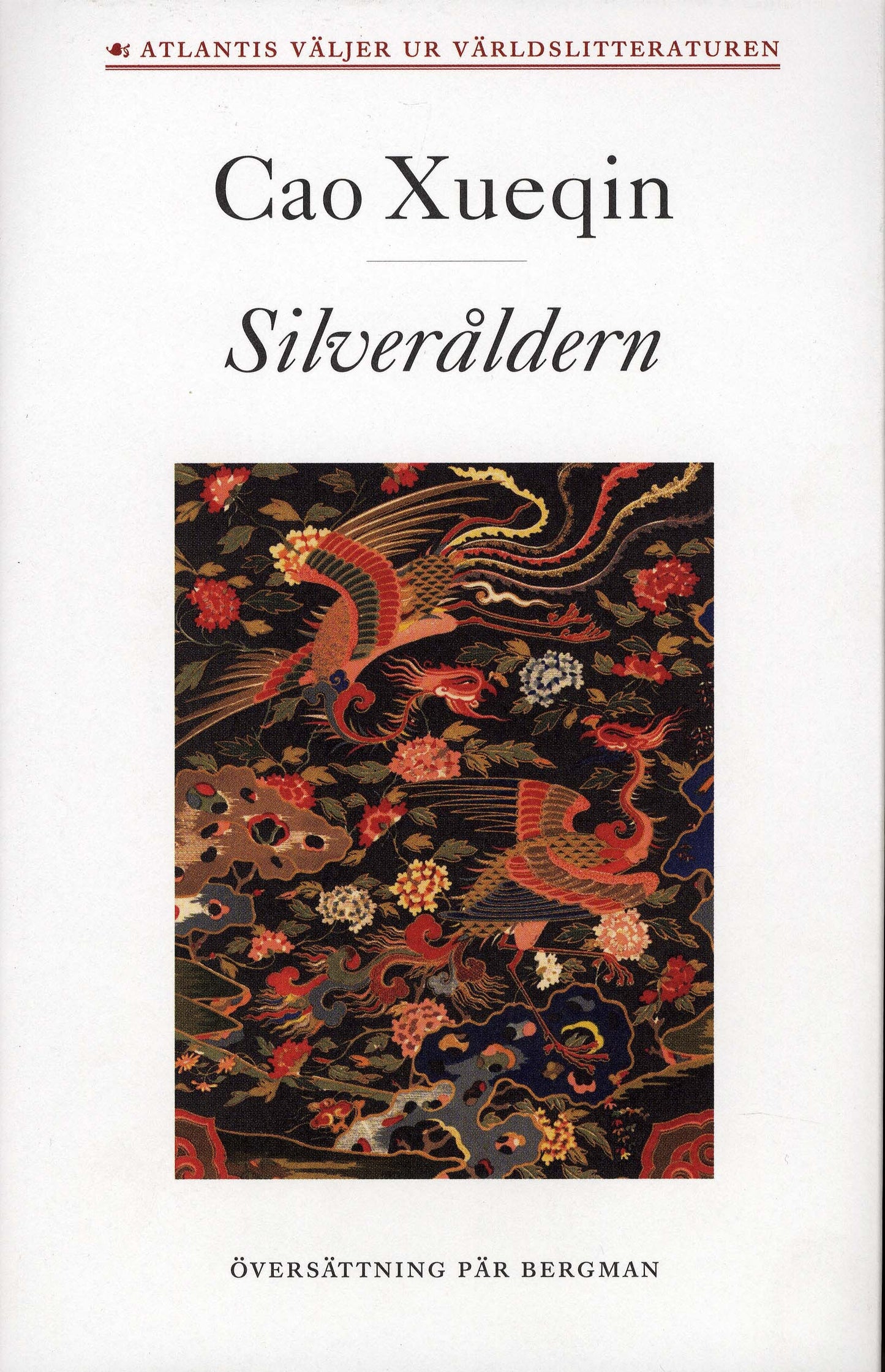 Drömmar om röda gemak 2. Silveråldern – E-bok