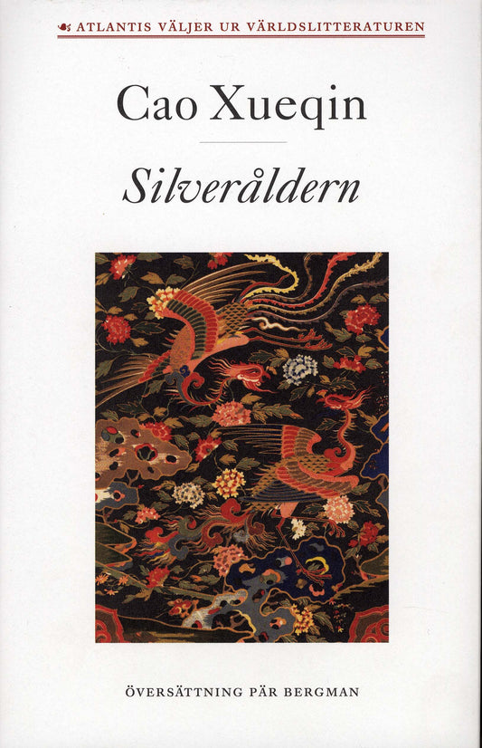 Drömmar om röda gemak 2. Silveråldern – E-bok