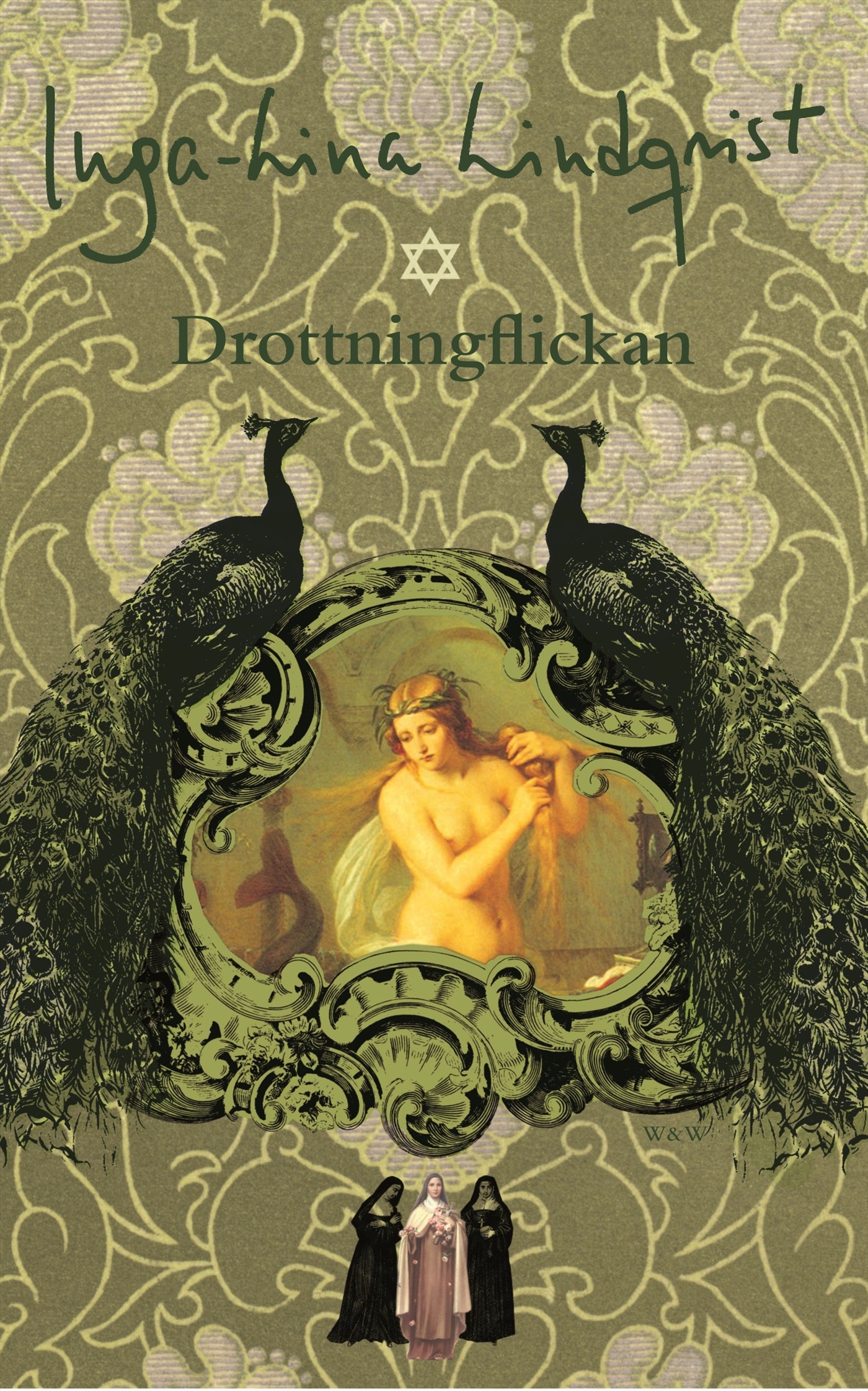 Drottningflickan – E-bok