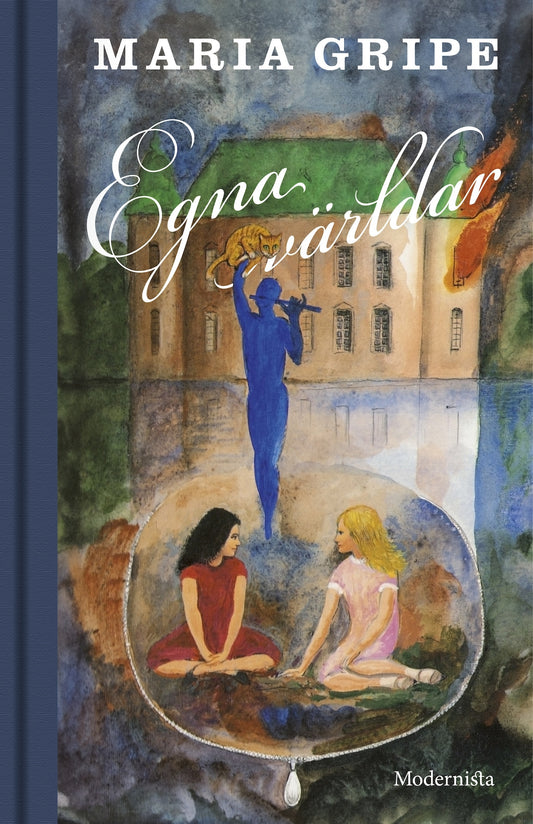 Egna världar – E-bok