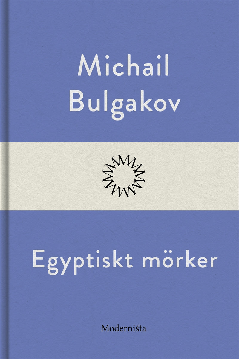 Egyptiskt mörker – E-bok
