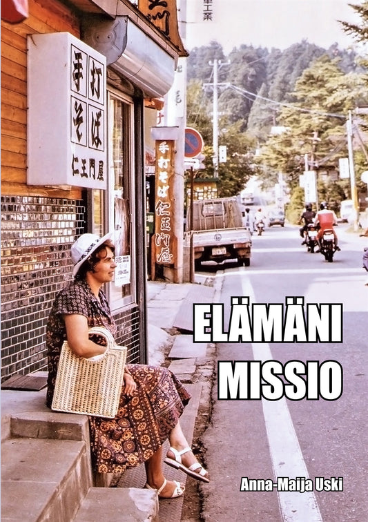 Elämäni missio – E-bok