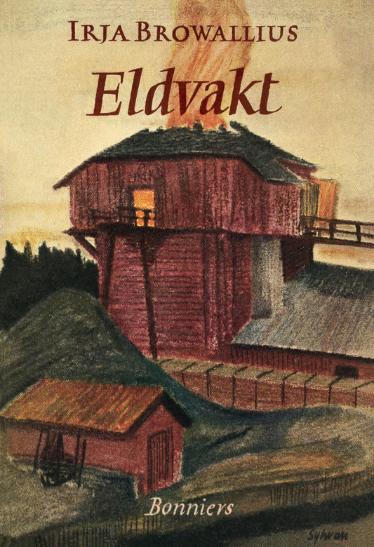 Eldvakt – E-bok