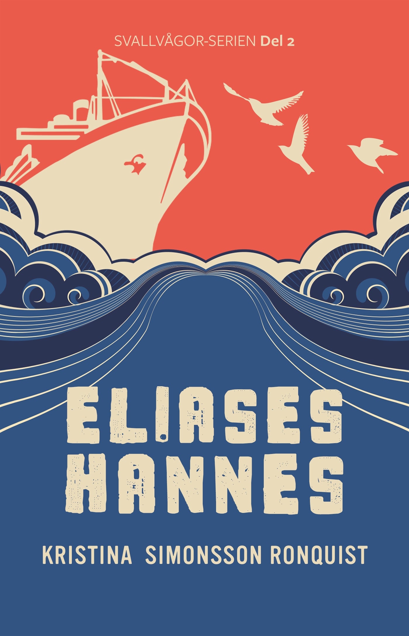 Eliases Hannes – E-bok
