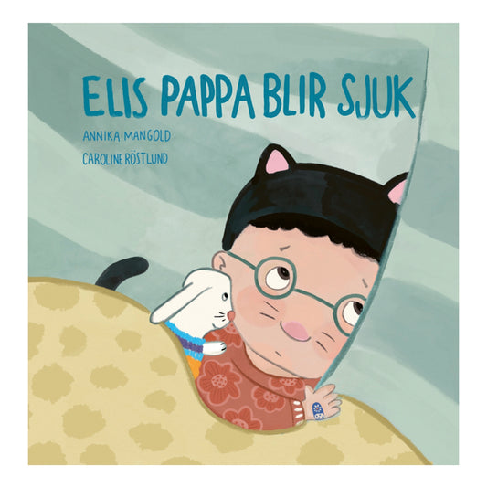 Elis pappa blir sjuk – E-bok