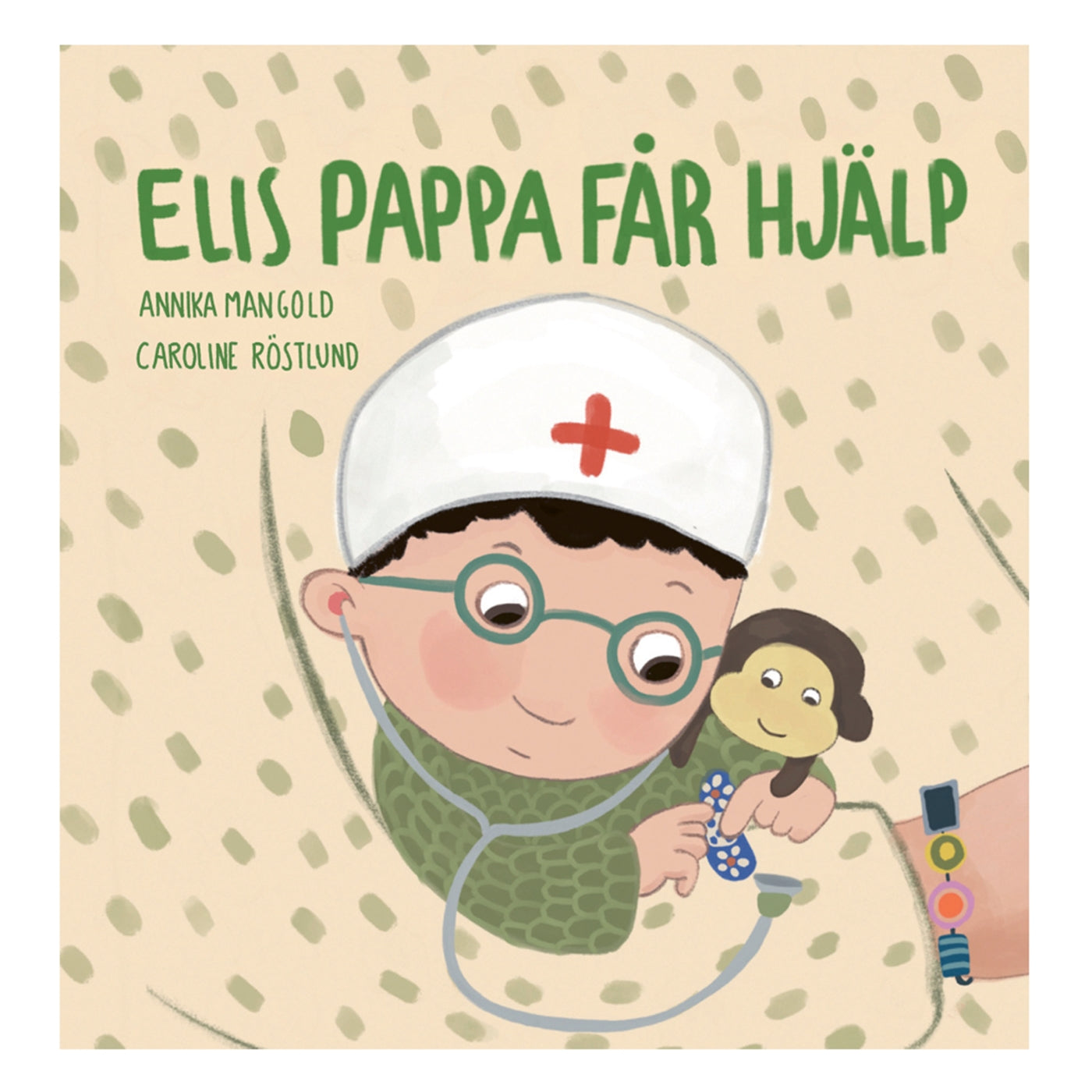 Elis pappa får hjälp – E-bok