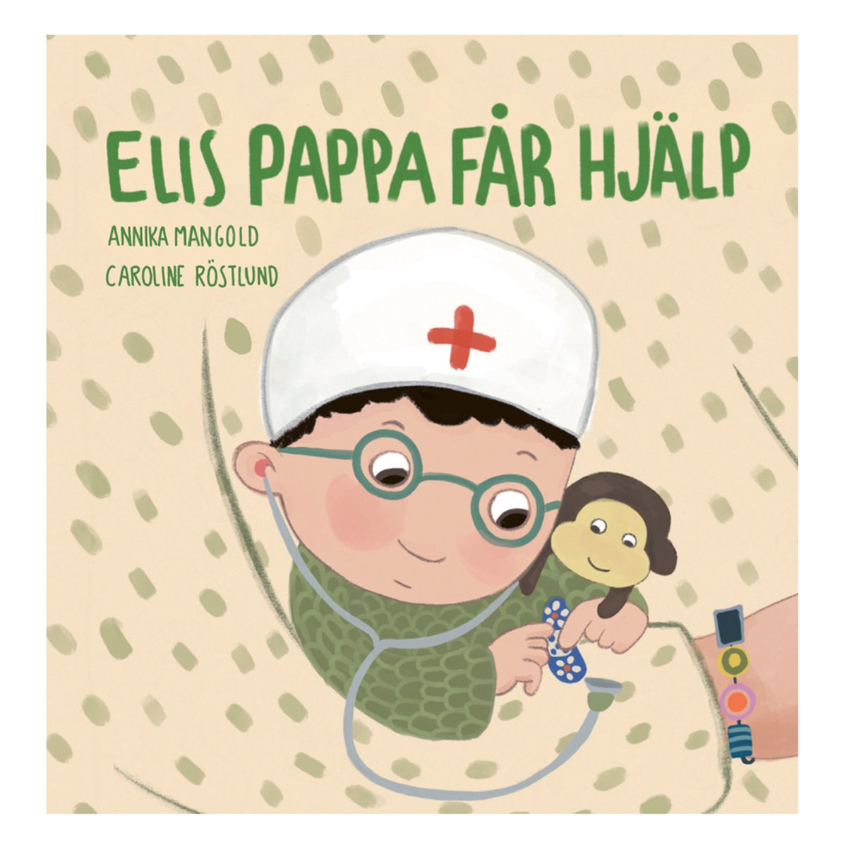 Elis pappa får hjälp – E-bok