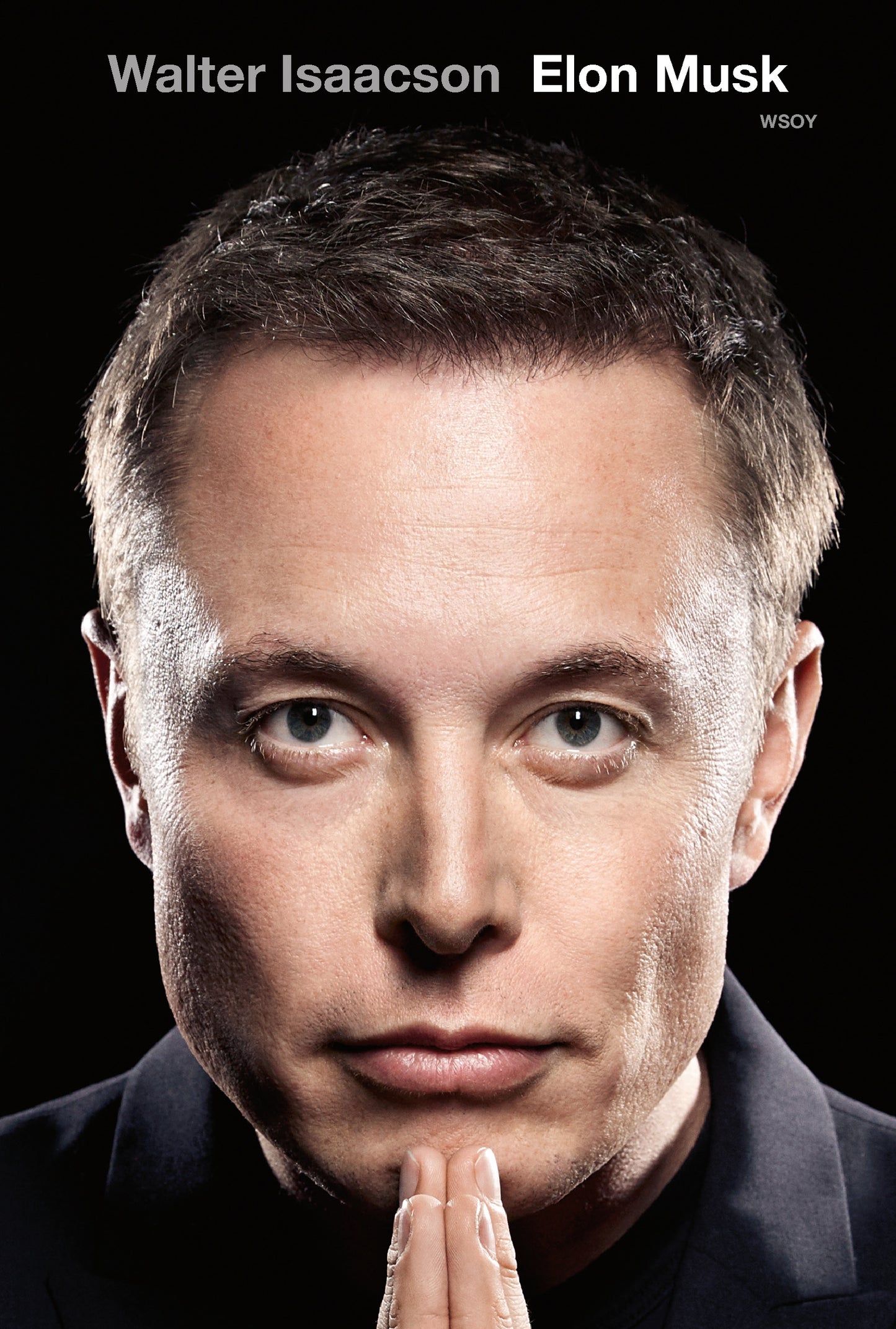 Elon Musk – E-bok