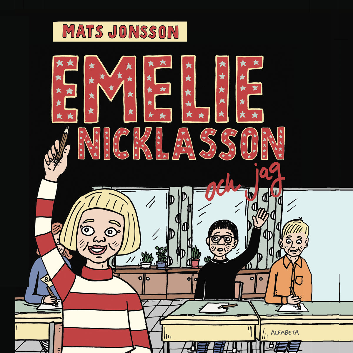 Emelie Nicklasson och jag – Ljudbok