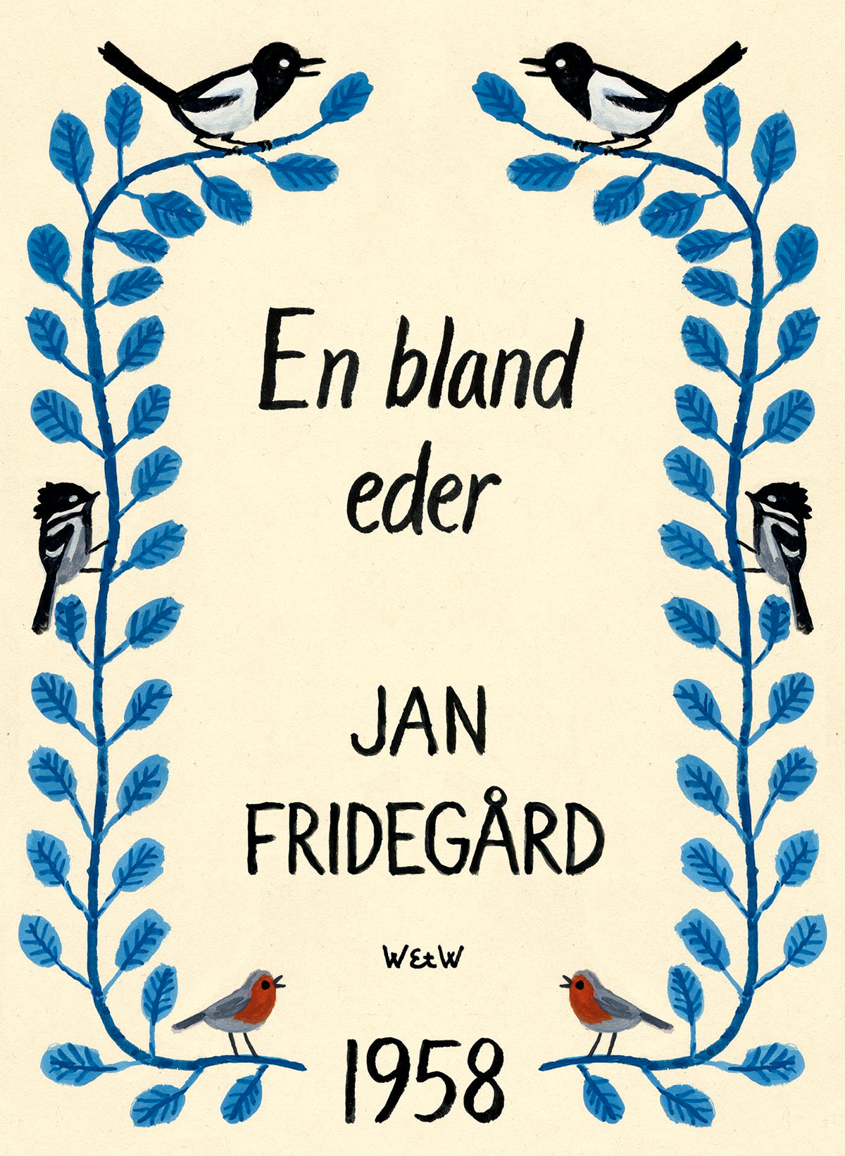 En bland eder – E-bok