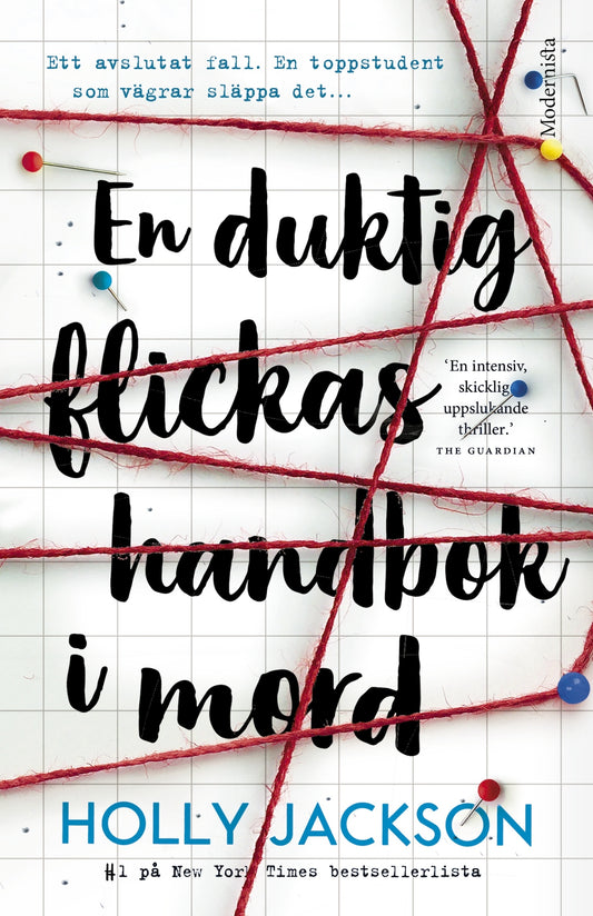 En duktig flickas handbok i mord – E-bok