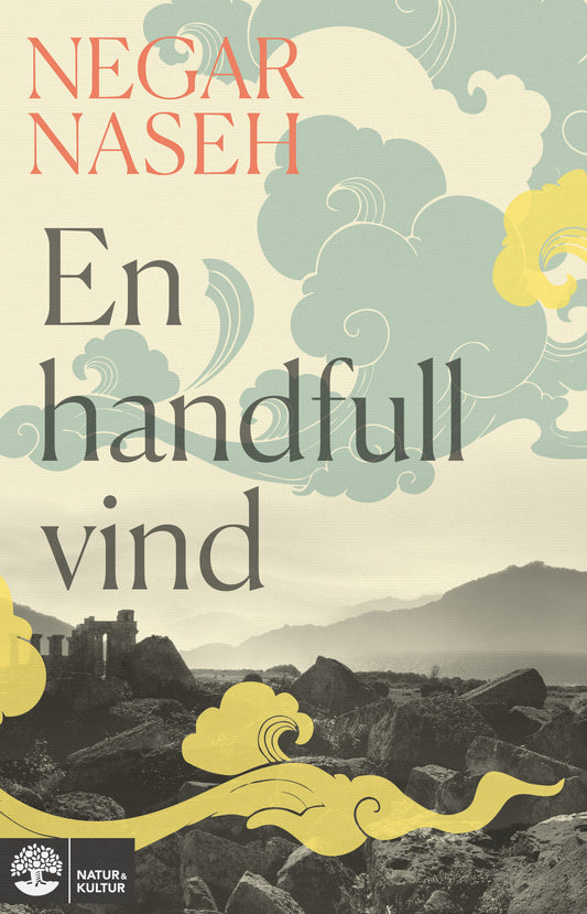 En handfull vind – E-bok
