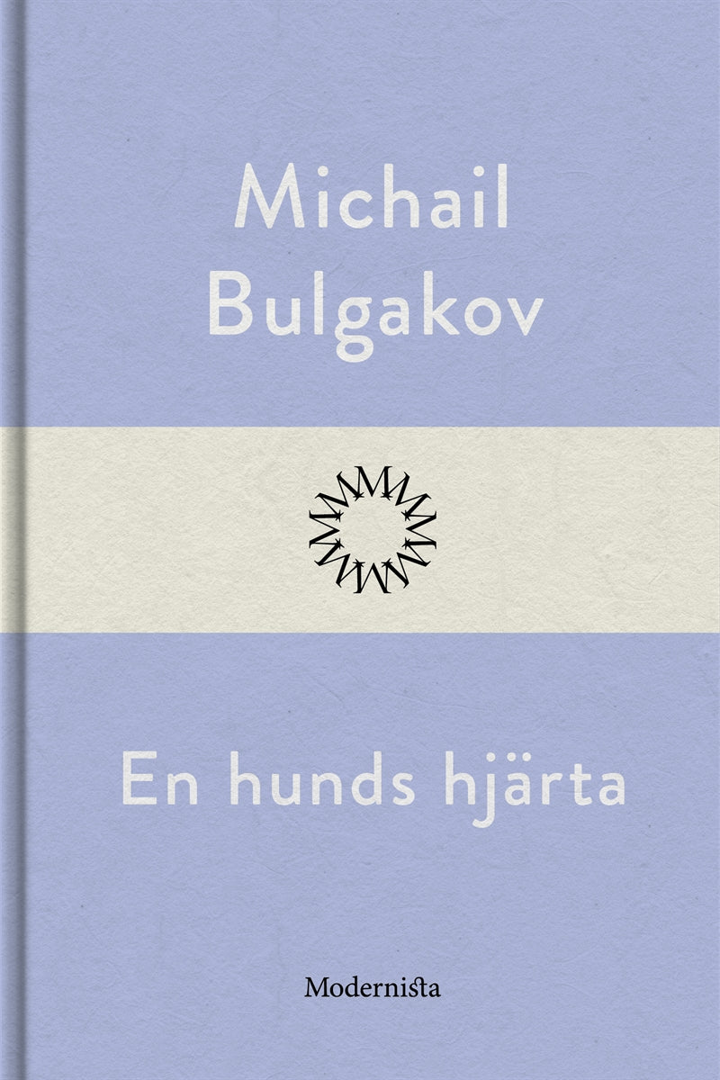 En hunds hjärta – E-bok