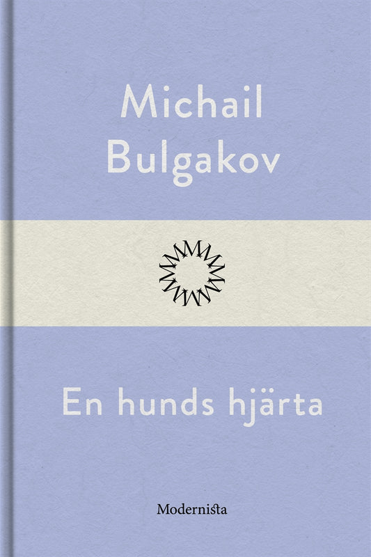 En hunds hjärta – E-bok