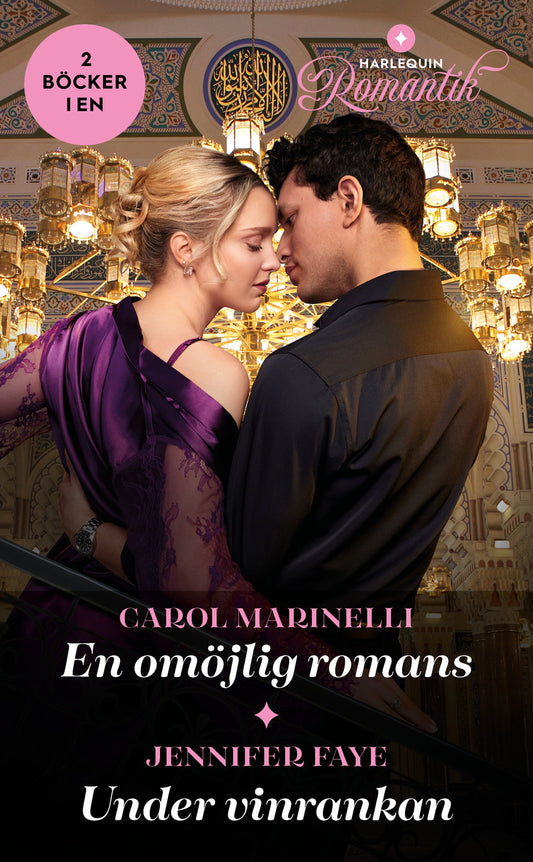 En omöjlig romans / Under vinrankan – E-bok