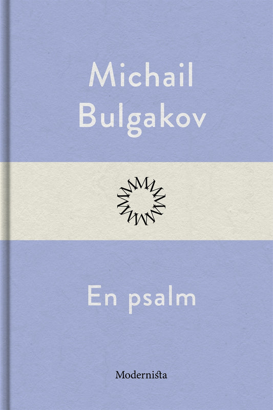 En psalm – E-bok