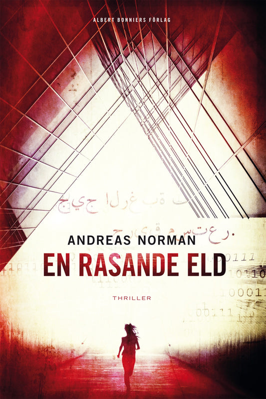 En rasande eld – E-bok