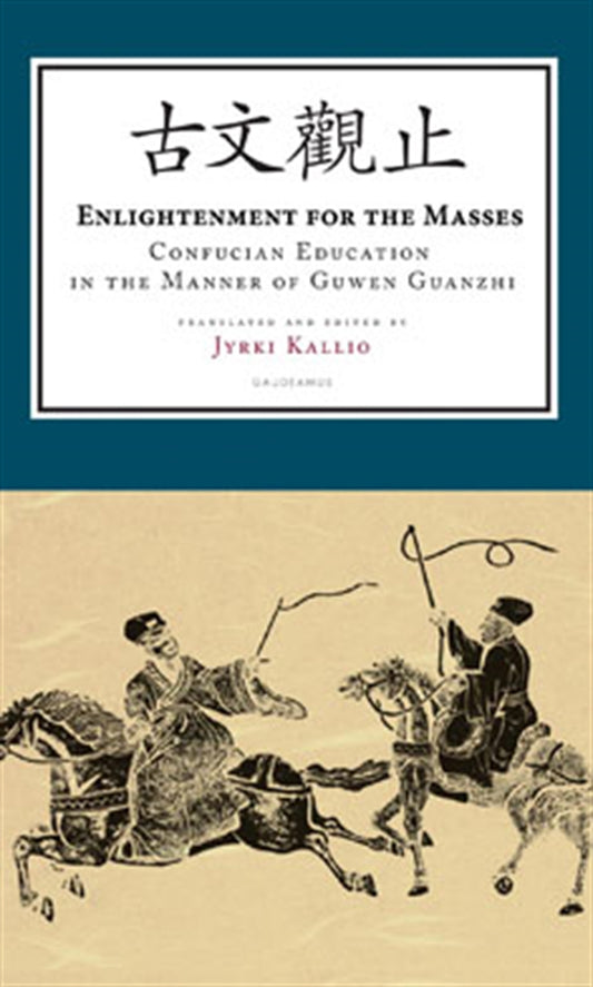 Enlightenment for the Masses – E-bok