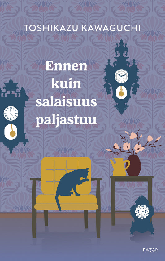 Ennen kuin salaisuus paljastuu – E-bok