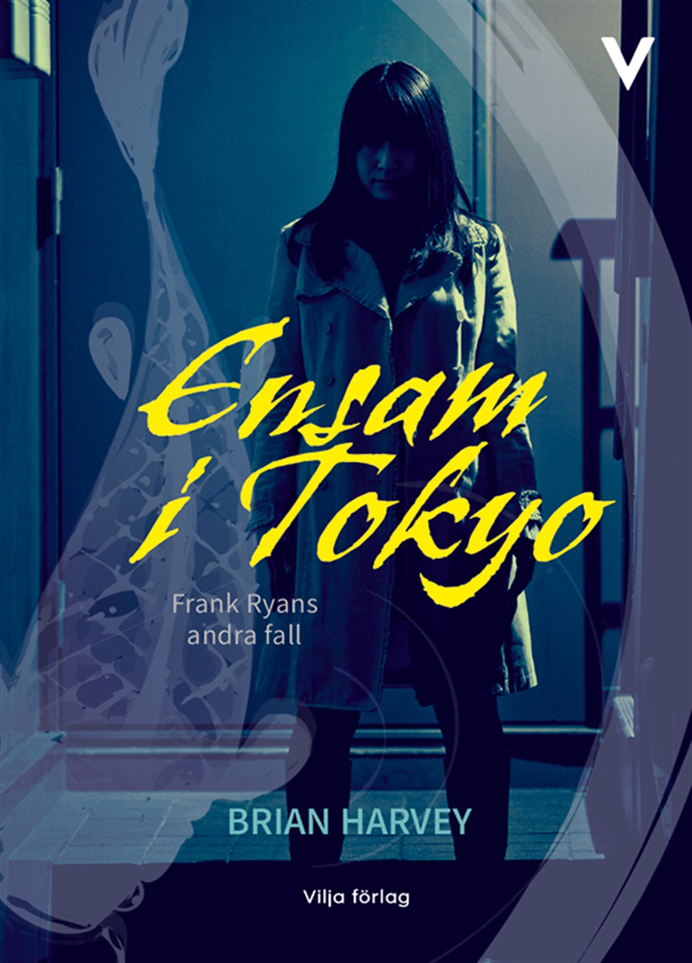 Ensam i Tokyo – E-bok