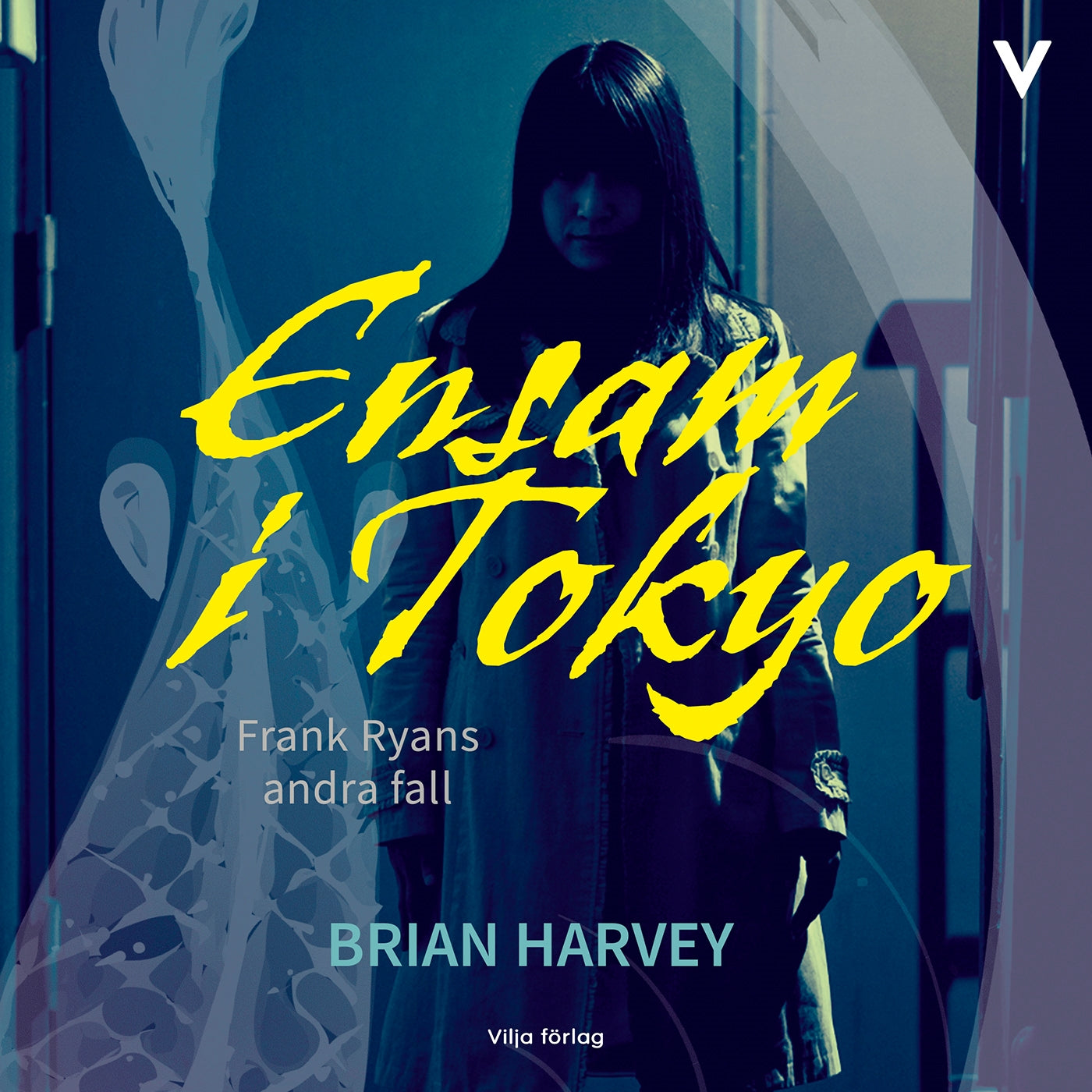Ensam i Tokyo – Ljudbok