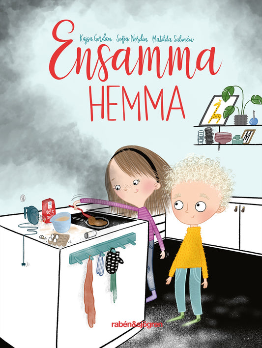 Ensamma hemma – E-bok