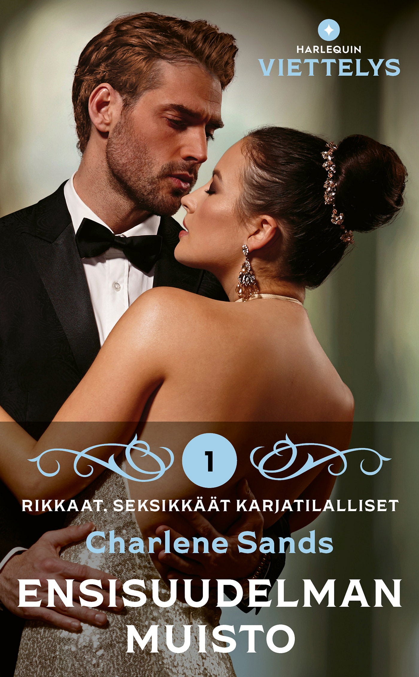 Ensisuudelman muisto – E-bok