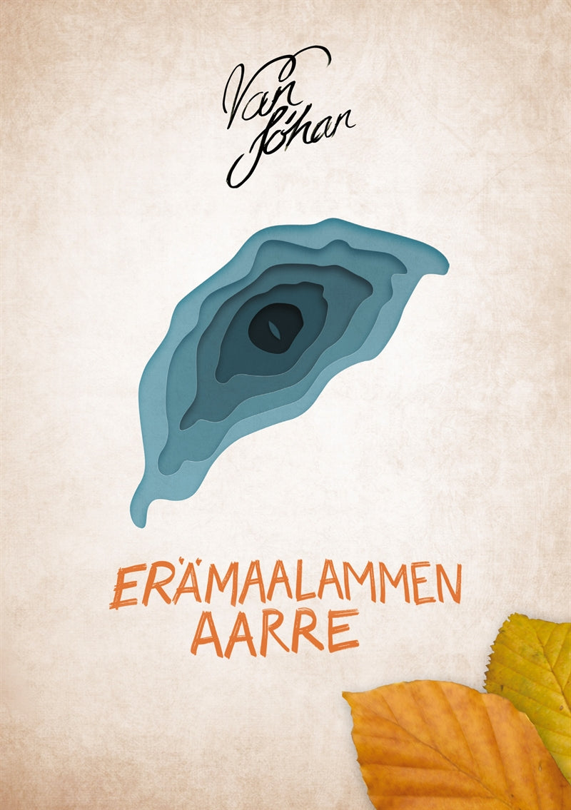Erämaalammen aarre – E-bok