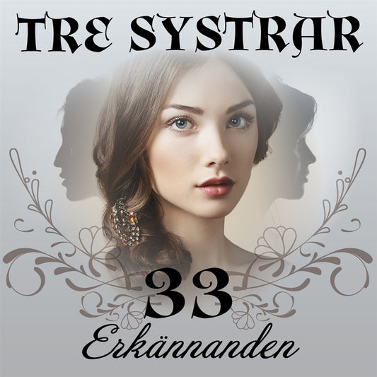 Erkännanden – Ljudbok