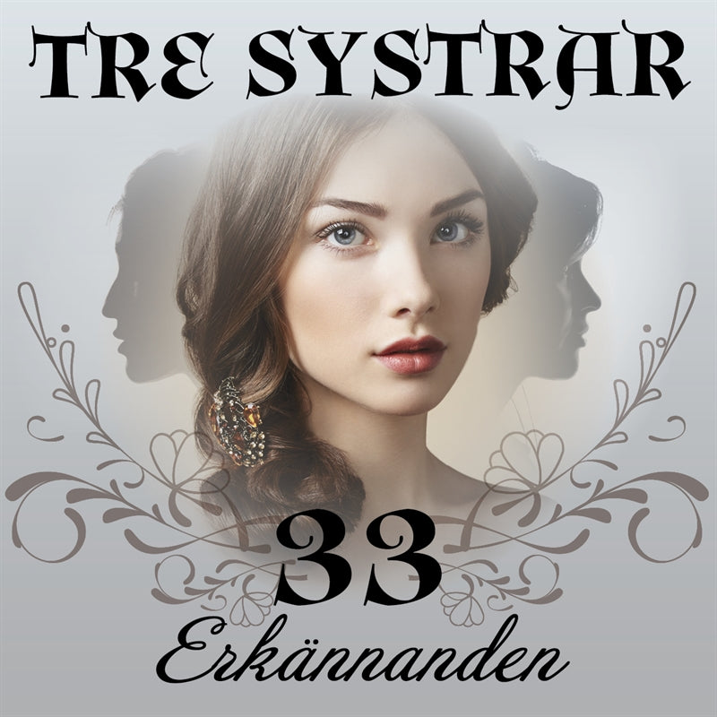 Erkännanden – Ljudbok