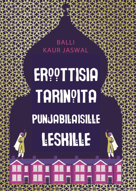 Eroottisia tarinoita punjabilaisille leskille – E-bok
