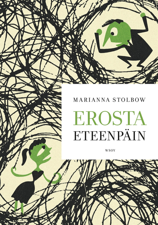 Erosta eteenpäin – E-bok