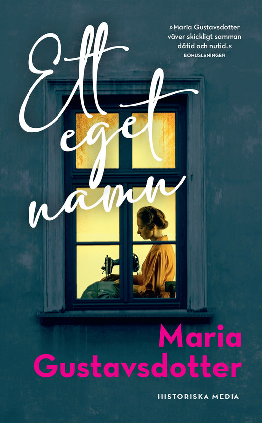 Ett eget namn – E-bok