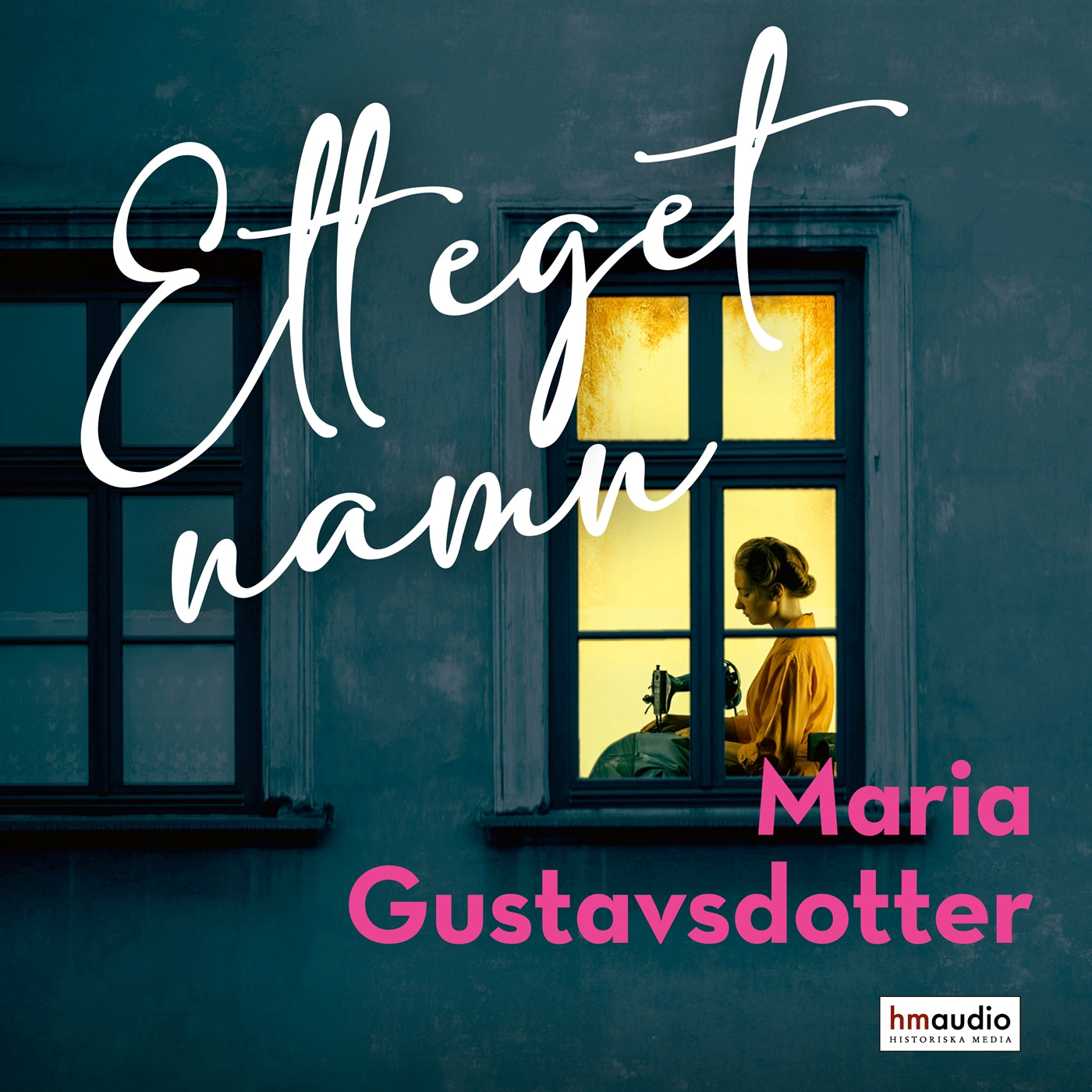 Ett eget namn – Ljudbok