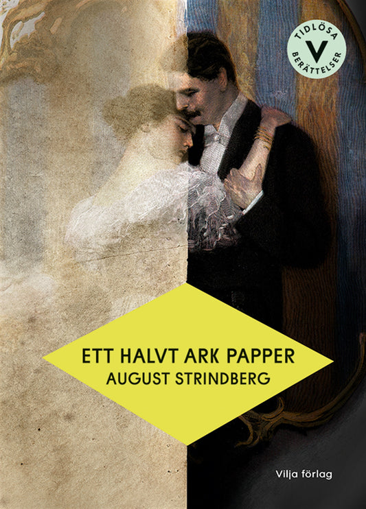 Ett halvt ark papper (lättläst) – E-bok