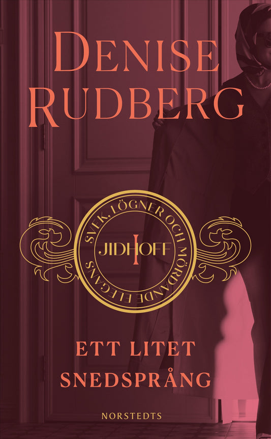 Ett litet snedsprång – E-bok