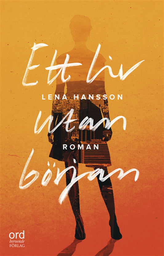 Ett liv utan början – E-bok