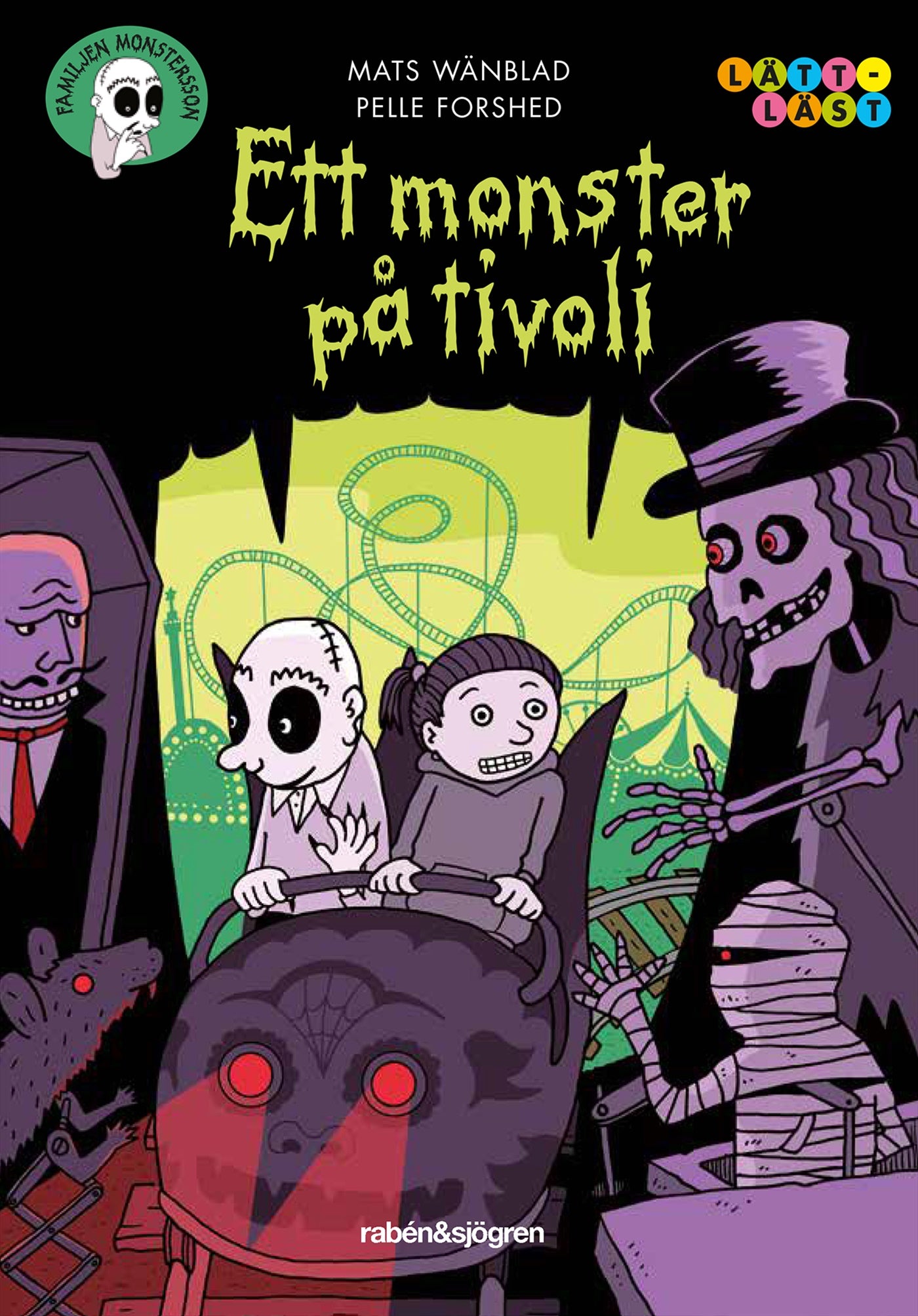 Ett monster på tivoli – E-bok
