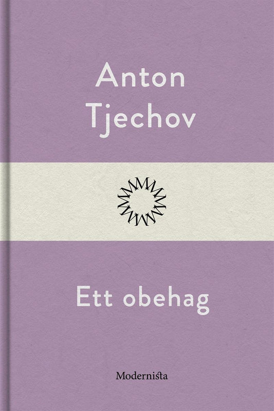 Ett obehag – E-bok