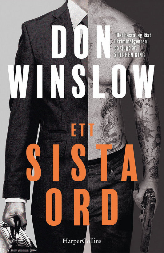 Ett sista ord – E-bok