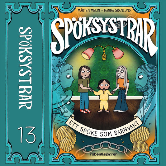 Ett spöke som barnvakt – Ljudbok