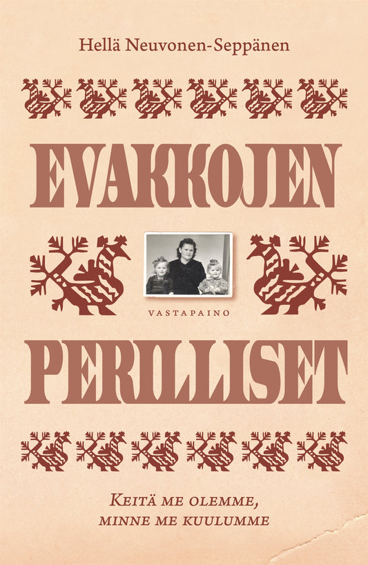 Evakkojen perilliset – E-bok