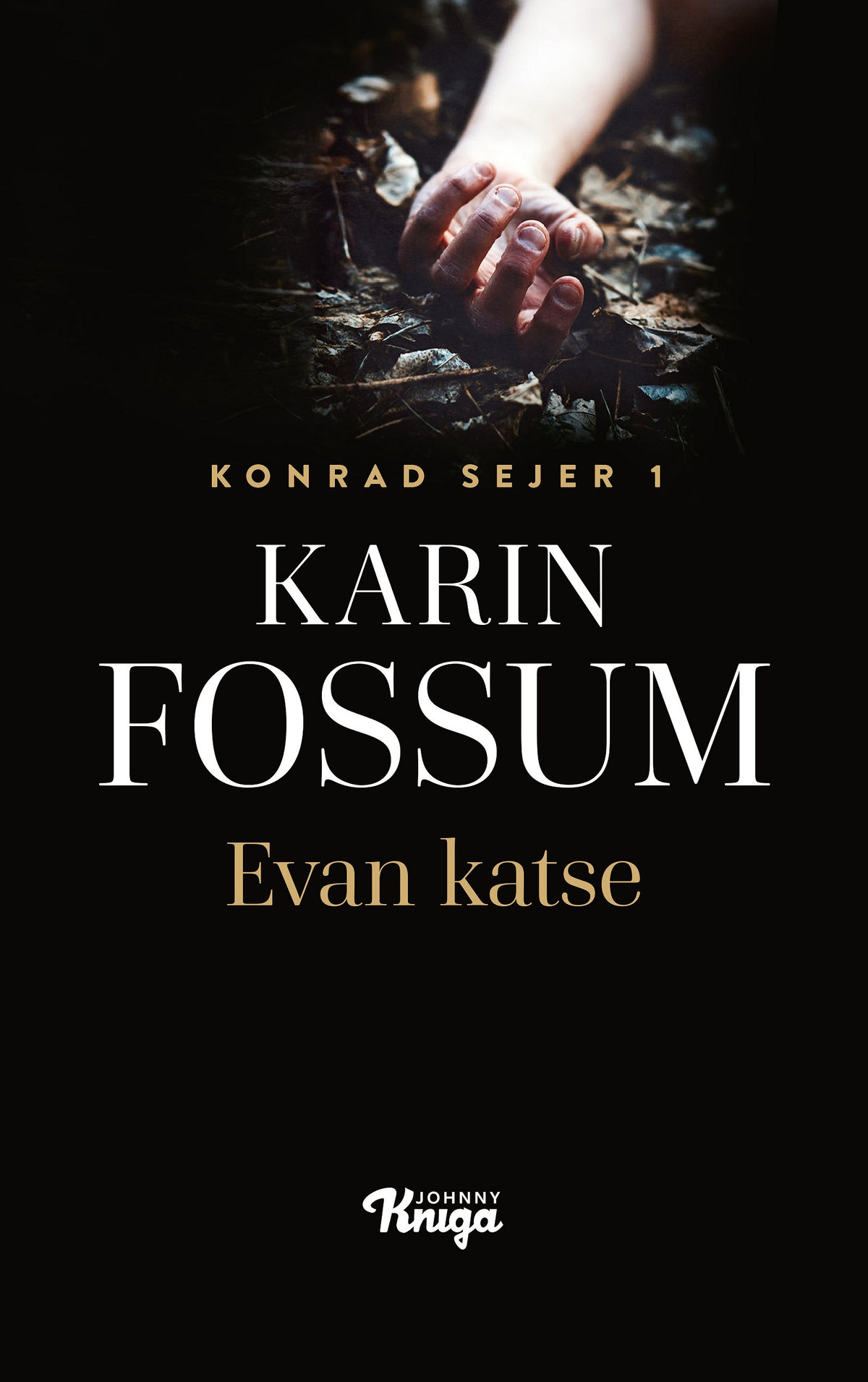 Evan katse – E-bok