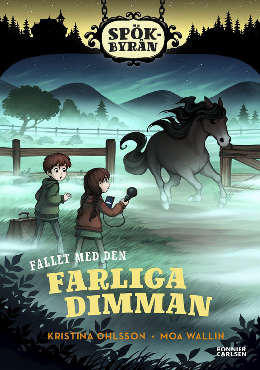 Fallet med den farliga dimman – E-bok