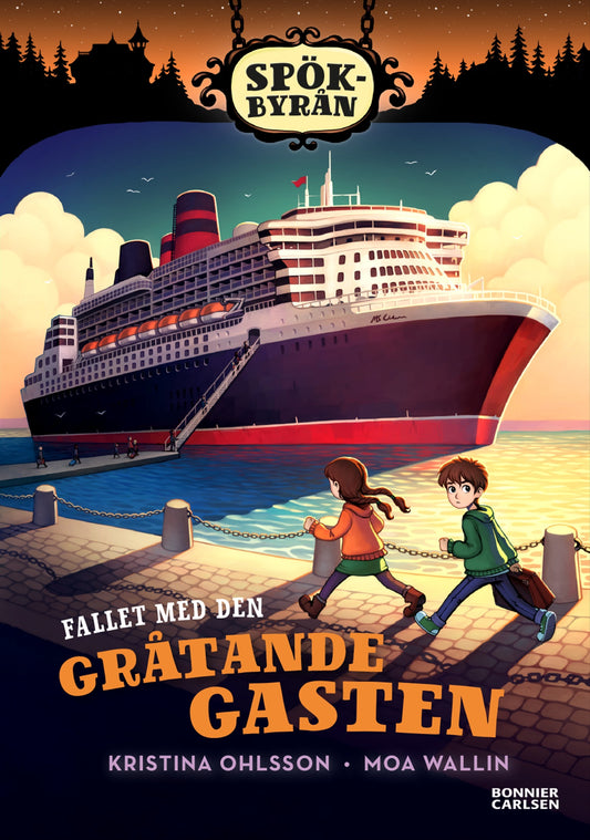 Fallet med den gråtande gasten – E-bok