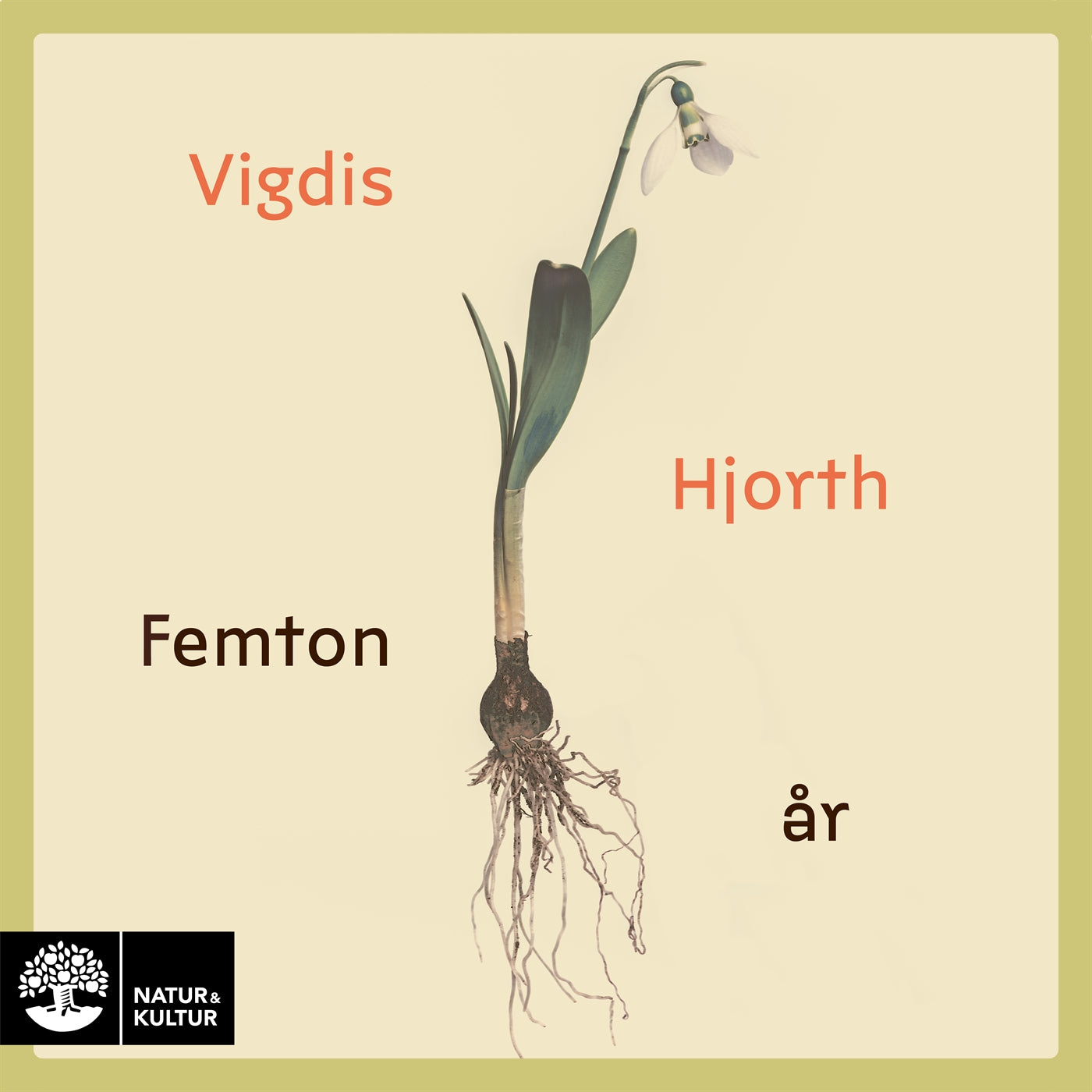 Femton år : den revolutionära våren – Ljudbok